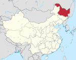 Heilongjiang province in China